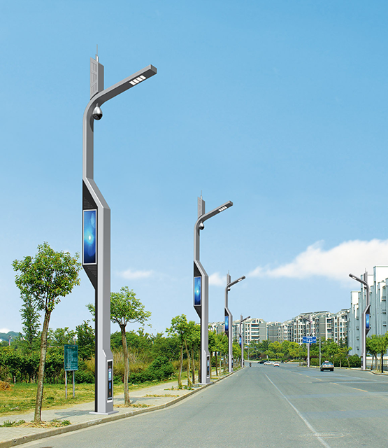 智慧路灯